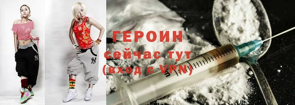 меф Козловка