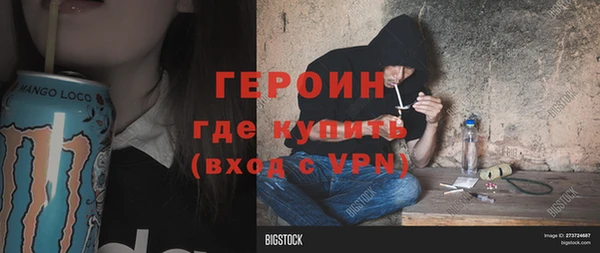 тгк Кодинск