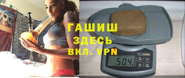 тгк Кодинск