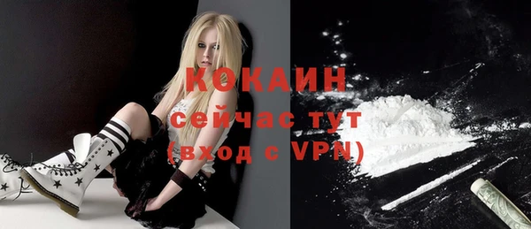 меф Козловка