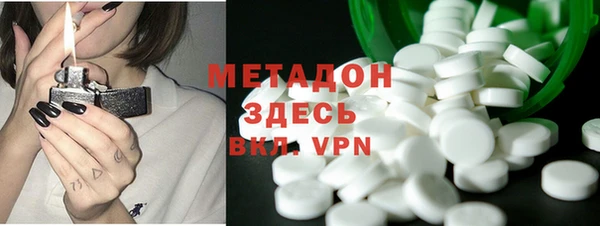 меф Козловка