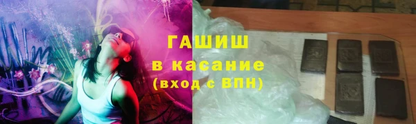 тгк Кодинск