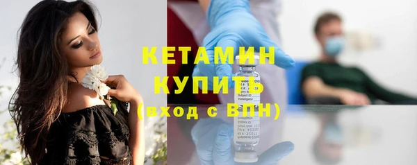 меф Козловка