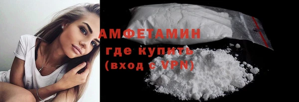 меф Козловка