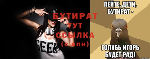 меф Козловка