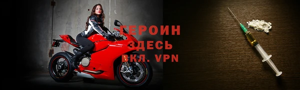 меф Козловка