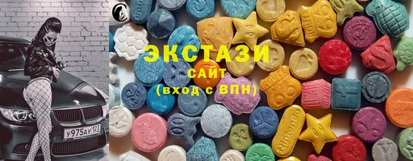 меф Козловка