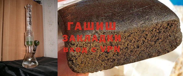 меф Козловка