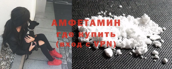 тгк Кодинск