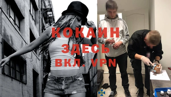 тгк Кодинск