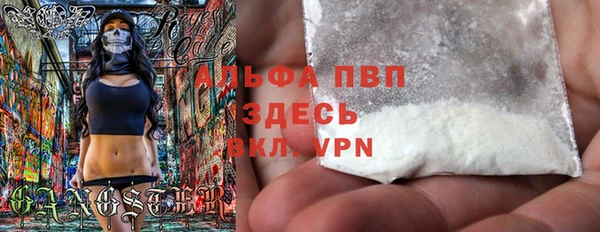 тгк Кодинск