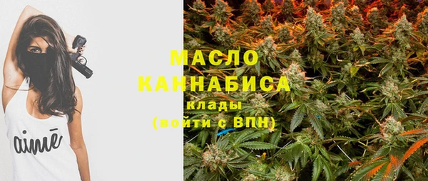 кристаллы Козельск