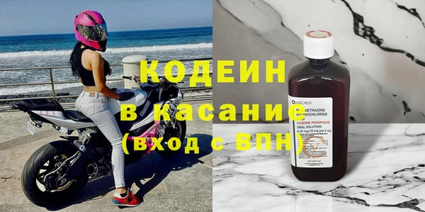 меф Козловка