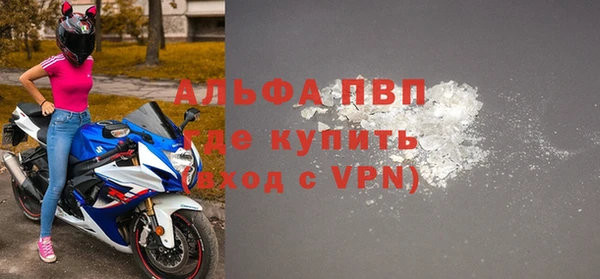 меф Козловка