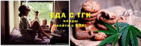 тгк Кодинск