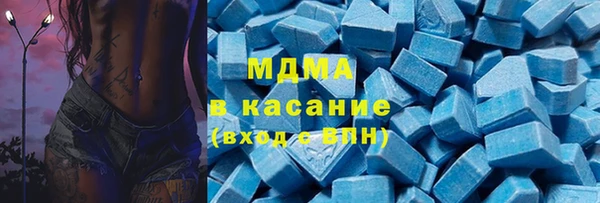 кристаллы Козельск