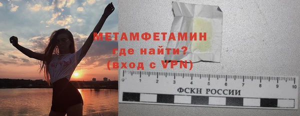 тгк Кодинск