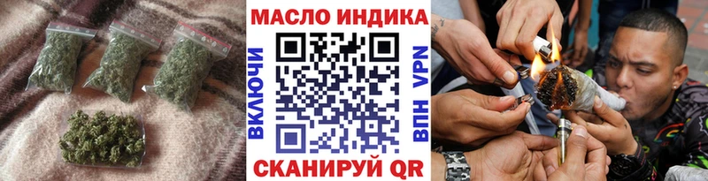Дистиллят ТГК Wax  Купить закладки  Горно-Алтайск 